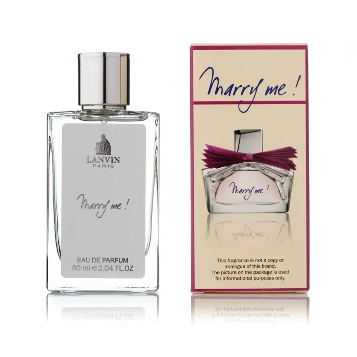 Жіночий парфум Lanvin Marry Me 60 мл