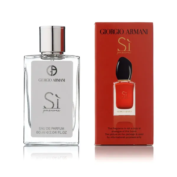 Парфум жіночий Giorgio Armani Si Passione 60 мл