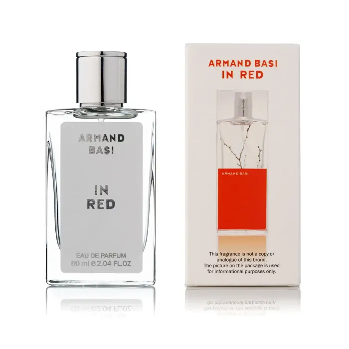 Жіночий міні парфум Armand Basi In Red 60 мл