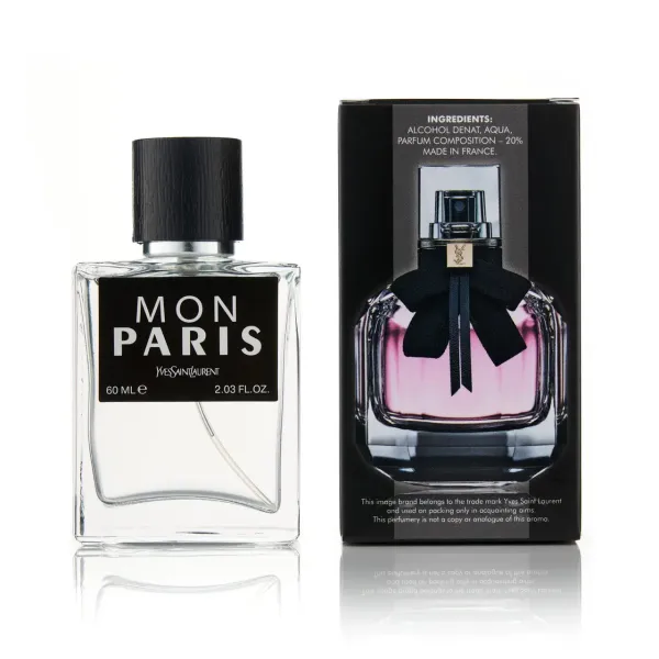 Парфум Yves Saint Laurent Libre 60 мл (голограма)